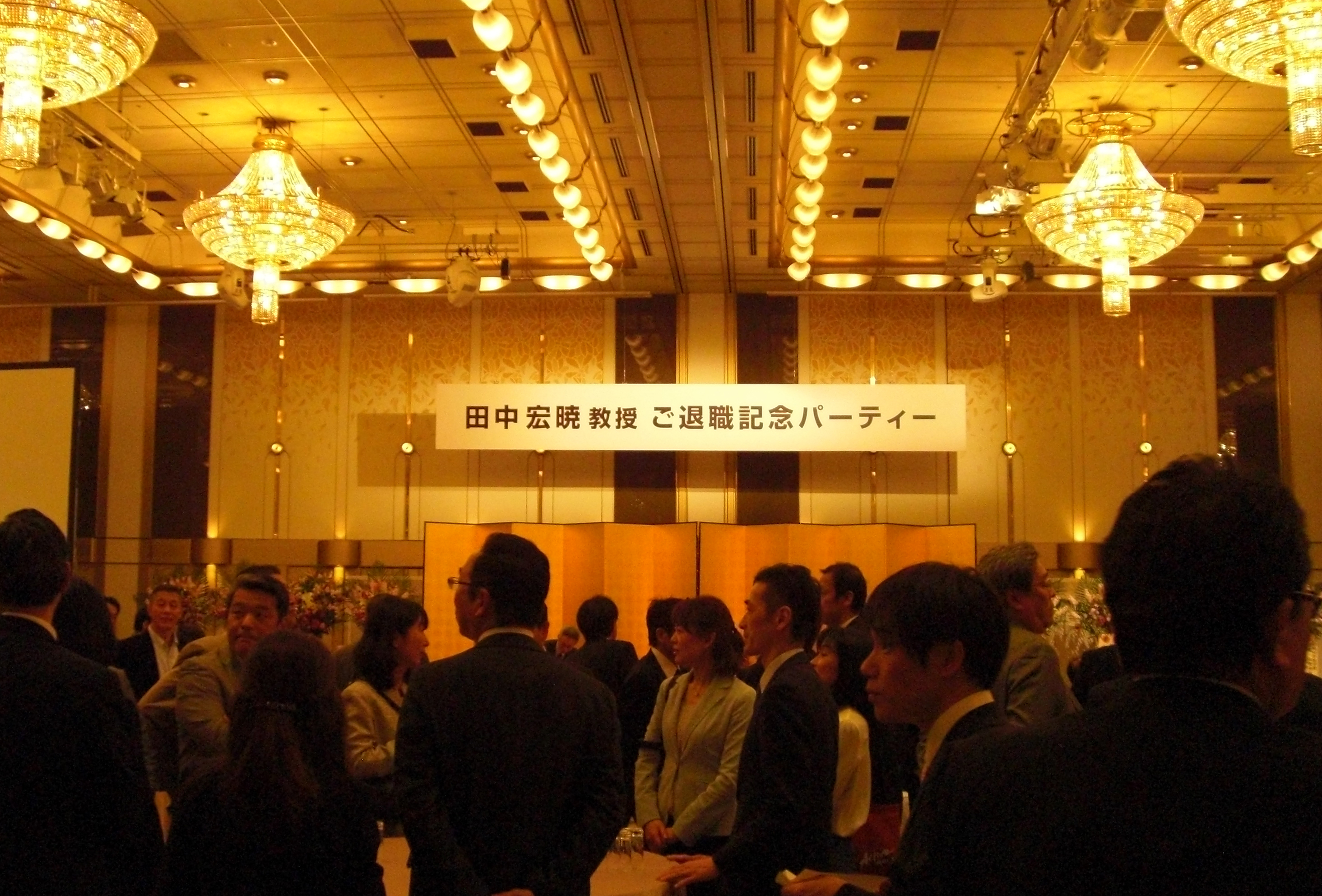 福岡大学とミズノ(株)が連携・協力協定を締結へ　3/29記者会見
