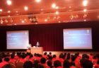第16回 アジアジュニアハンドボール選手権