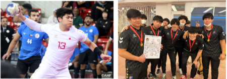 第17回アジアジュニアハンドボール選手権に参加して